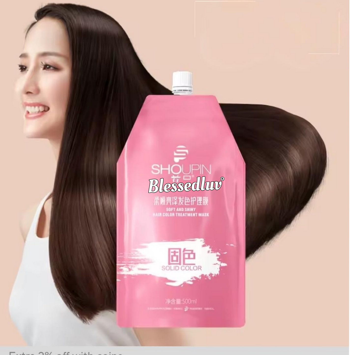 Bone Straight Hair Mask-Blessedluv.com-Brazilianweave.com