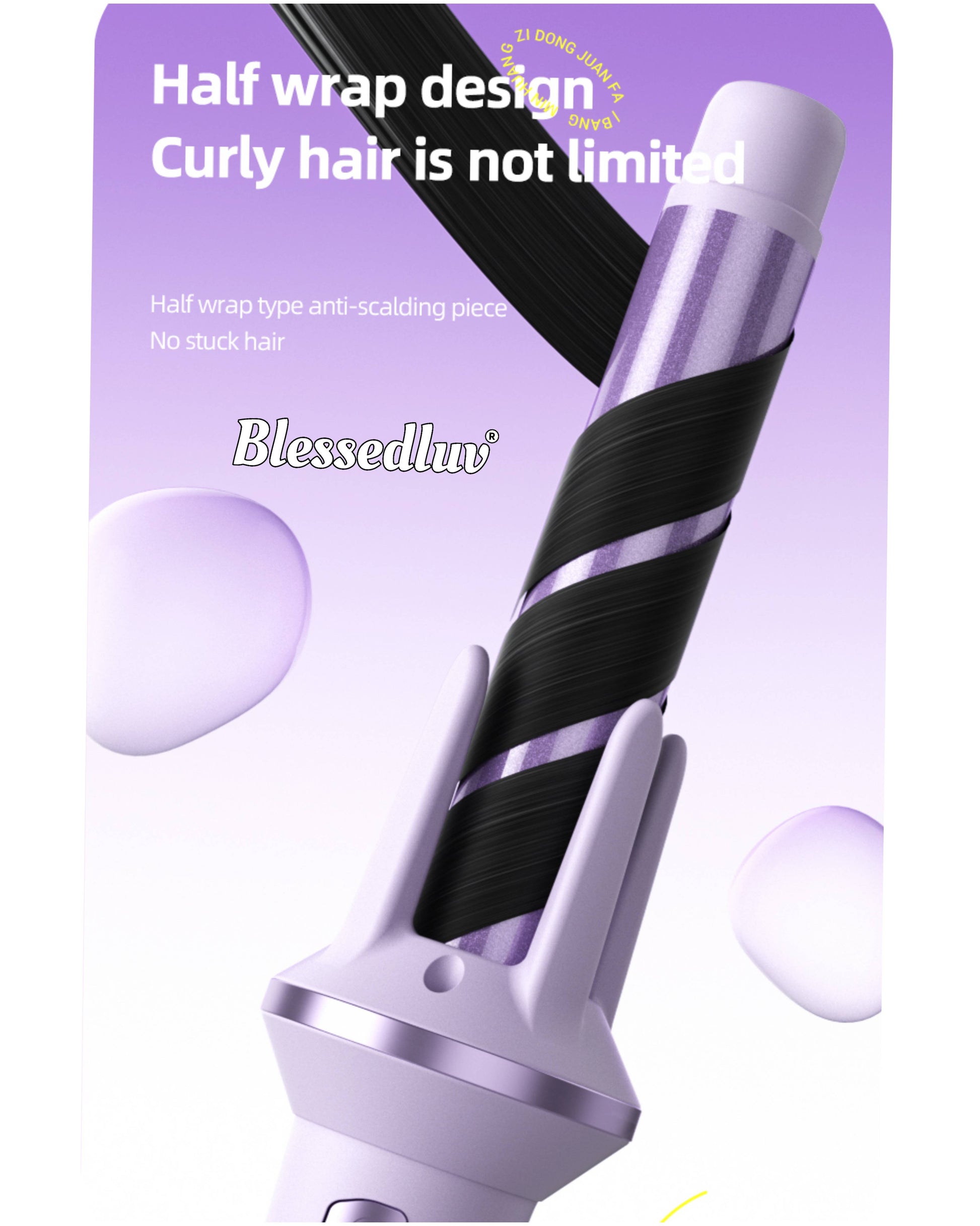 Automatic Curling Iron-Blessedluv.com-Brazilianweave.com