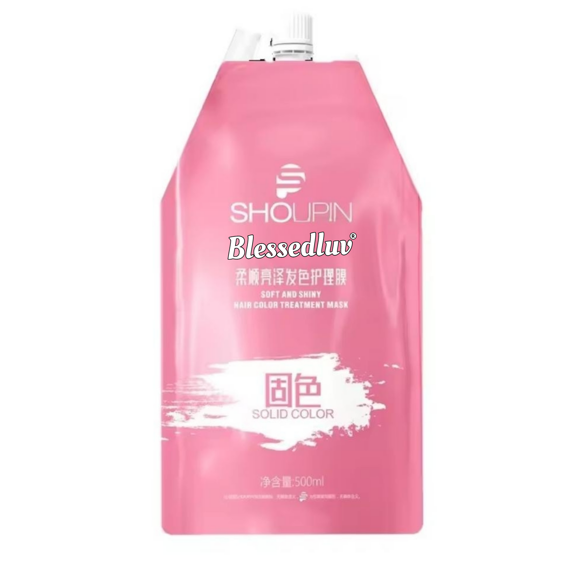 Bone Straight Hair Mask-Blessedluv.com-Brazilianweave.com